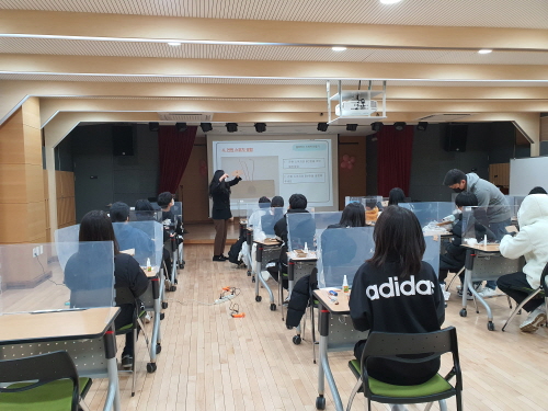 경기미래교육 양평캠퍼스 연계 '사물인터넷 IoT 창...